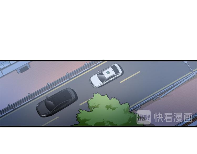 第8话你这听不懂人话的狗崽子！101