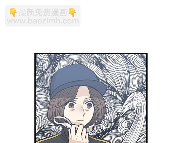 第8话你这听不懂人话的狗崽子！121