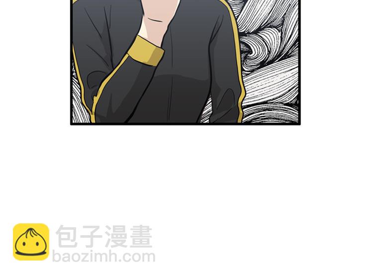 第8话你这听不懂人话的狗崽子！122