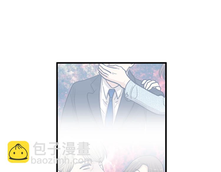 第8话你这听不懂人话的狗崽子！4