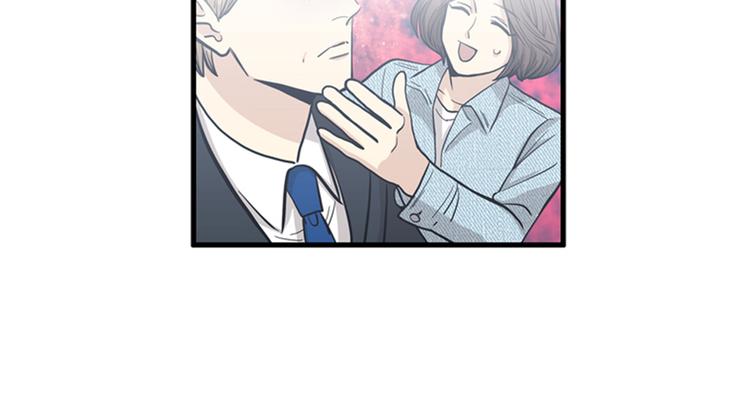 第8话你这听不懂人话的狗崽子！5
