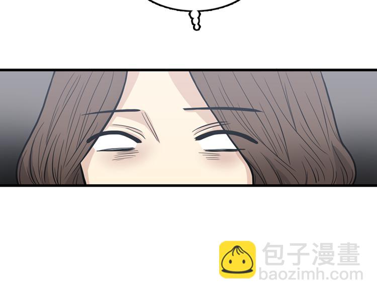 第9话 你胆敢喜欢我！！75