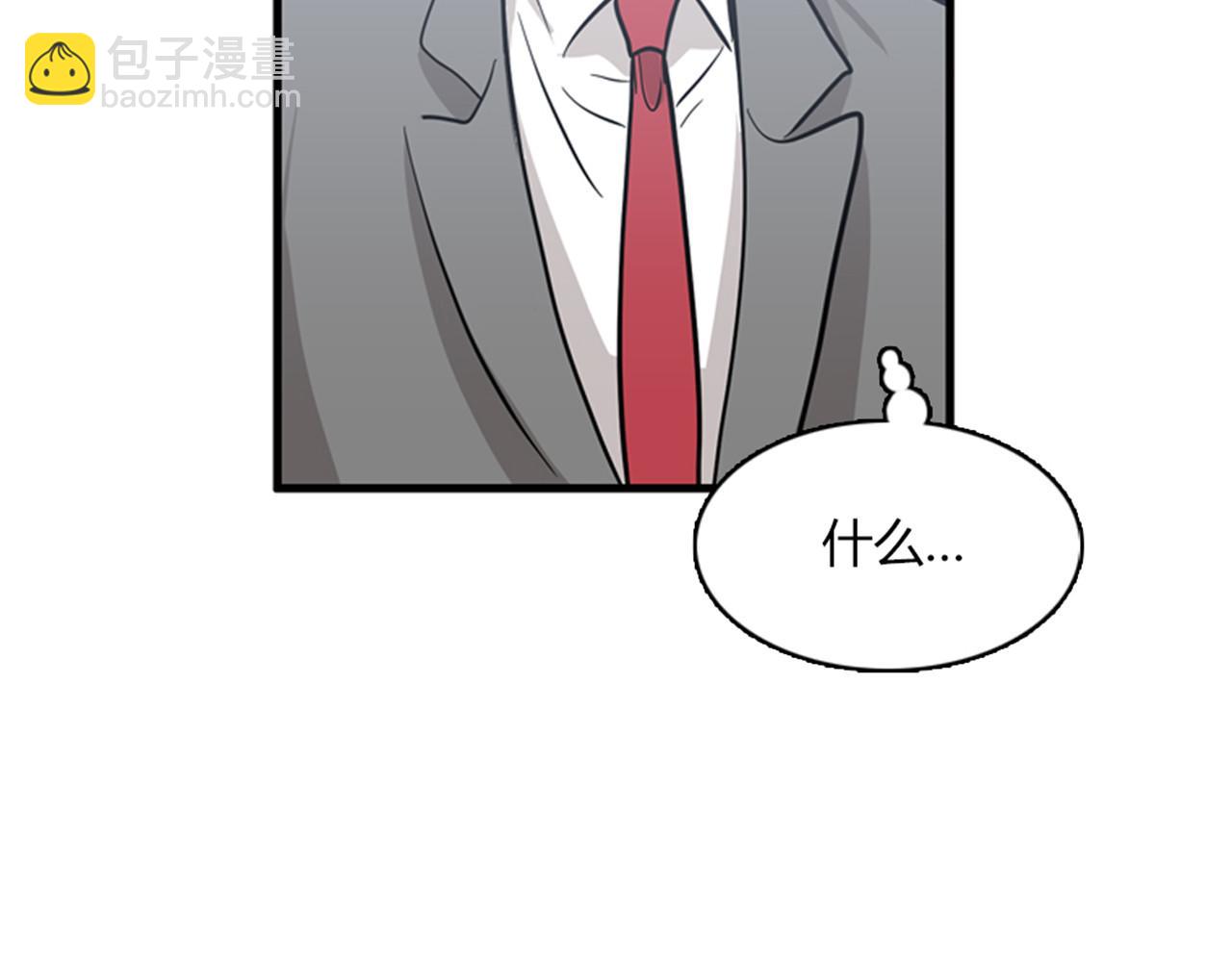 第13话 这个女人是个疯婆子！126