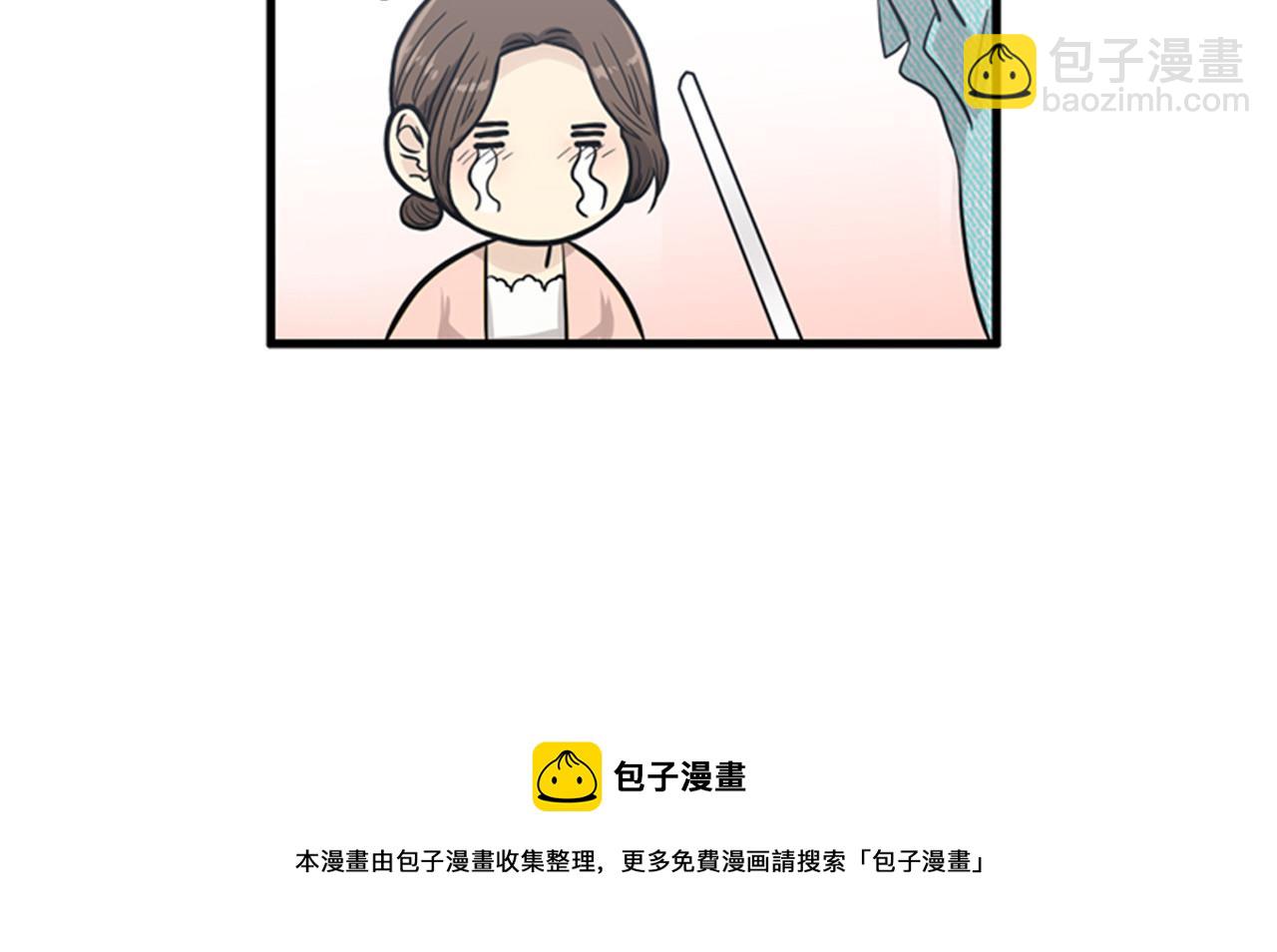 第13话 这个女人是个疯婆子！20