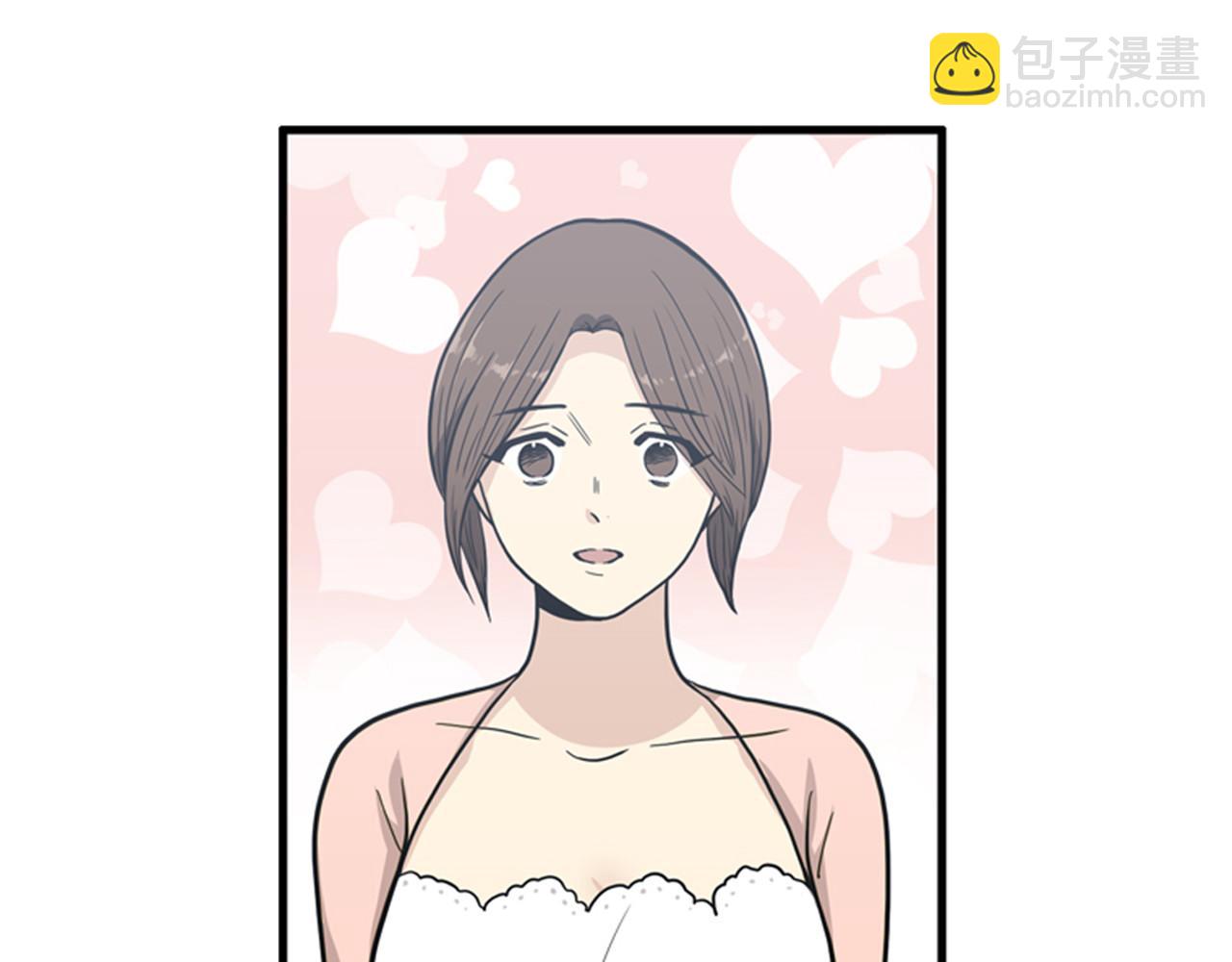 第13话 这个女人是个疯婆子！41