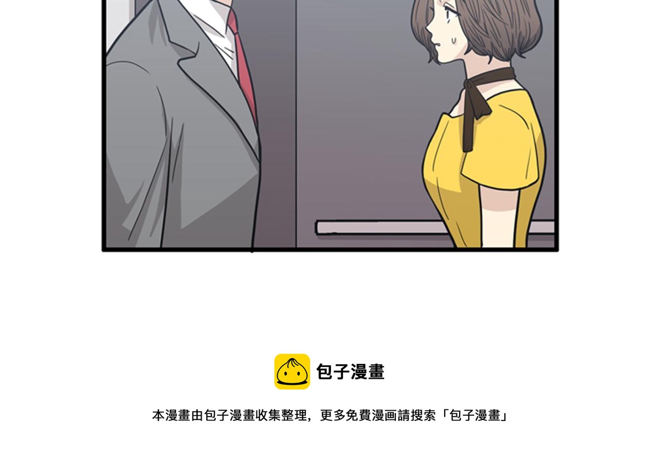 第13话 这个女人是个疯婆子！64