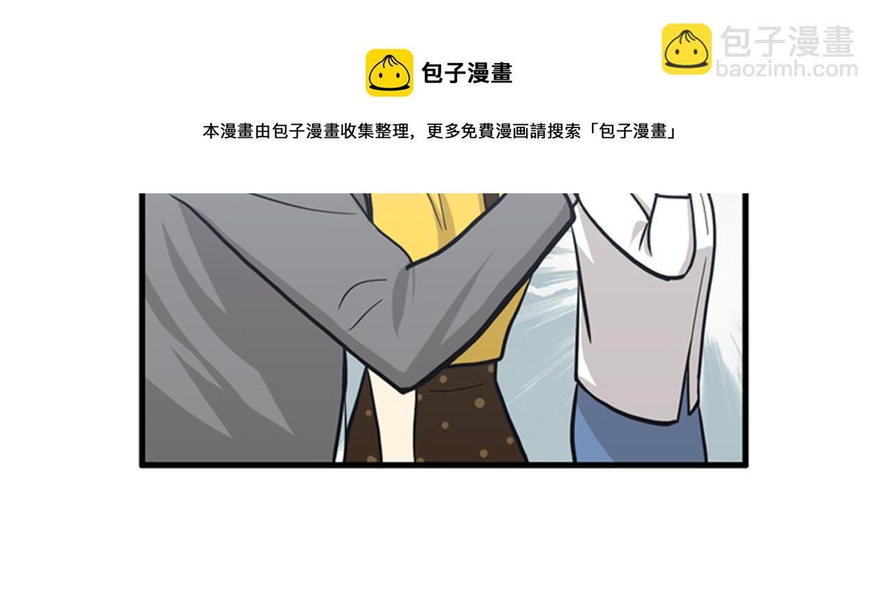 第13话 这个女人是个疯婆子！72