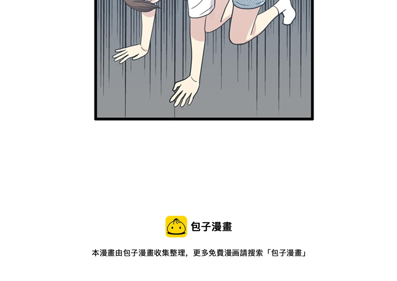 第14话 部长=天生的臭混蛋！44