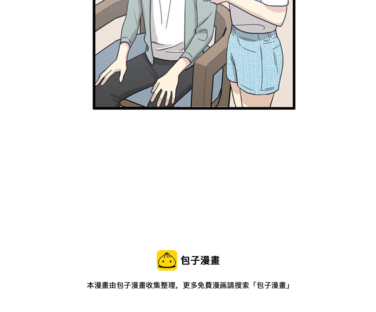 第14话 部长=天生的臭混蛋！64