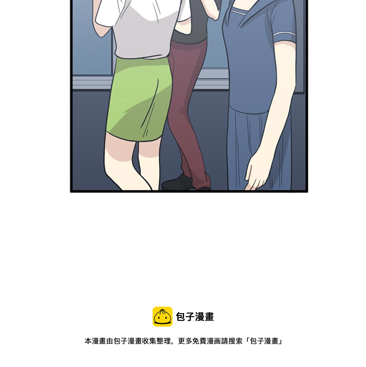 第14话 部长=天生的臭混蛋！84