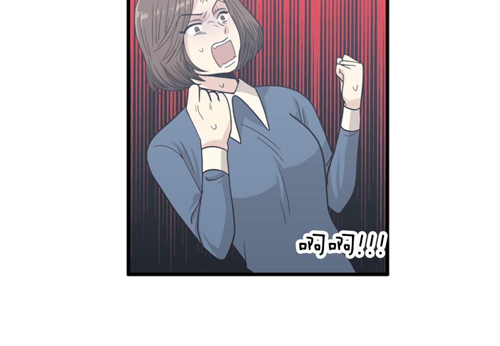 第16话 史上最疯狂大姨妈！18