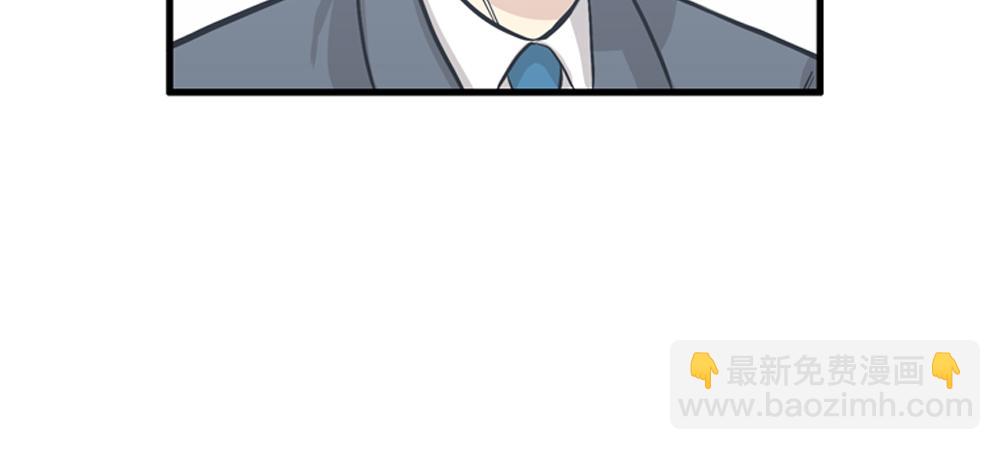 第16话 史上最疯狂大姨妈！29