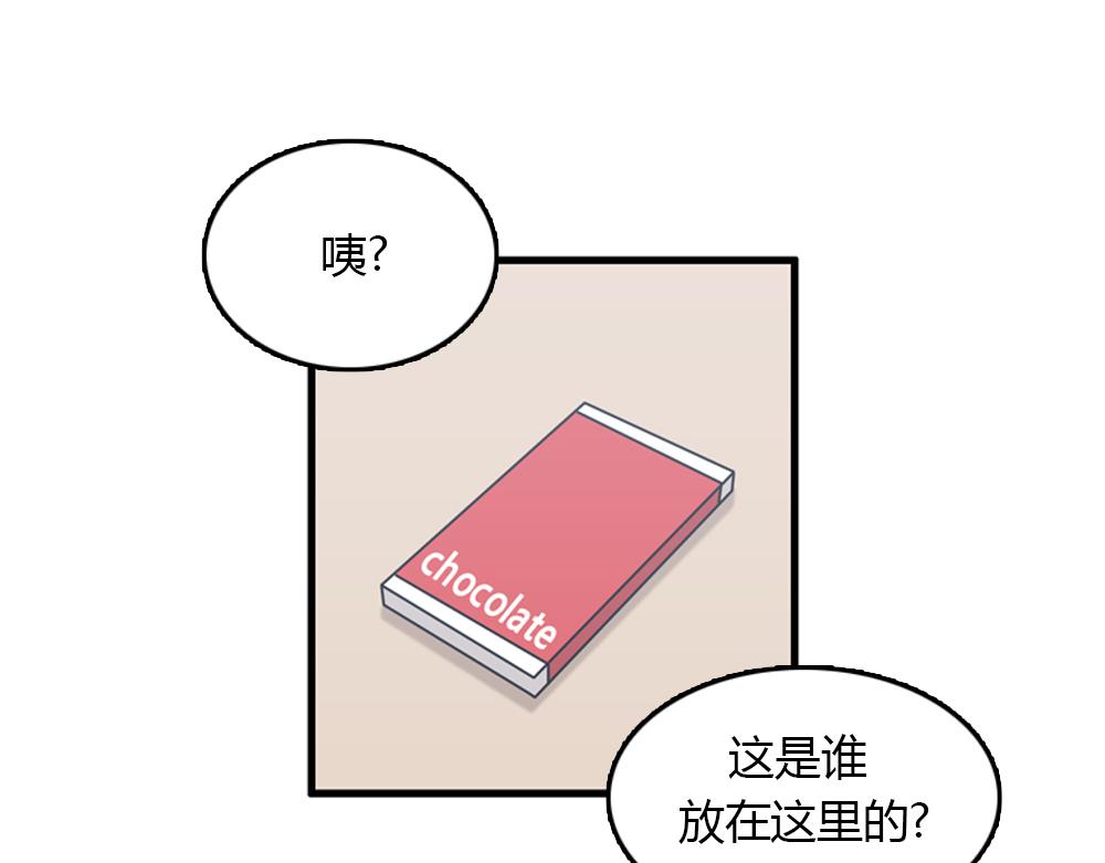 第16话 史上最疯狂大姨妈！30