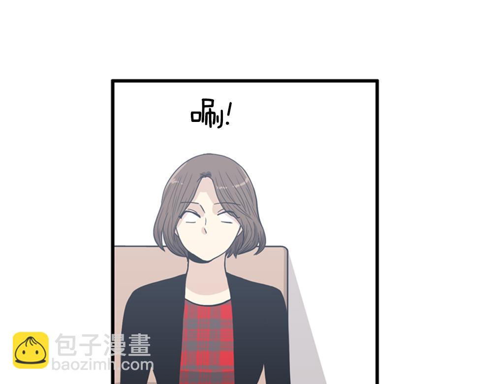 第16话 史上最疯狂大姨妈！46
