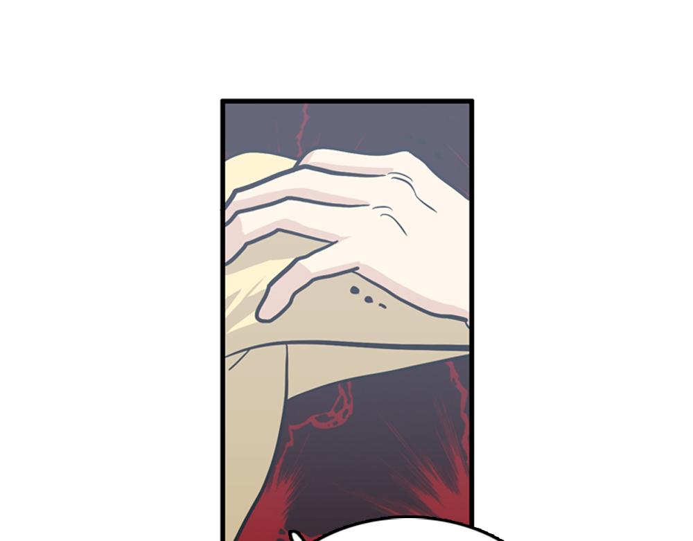 第16话 史上最疯狂大姨妈！54