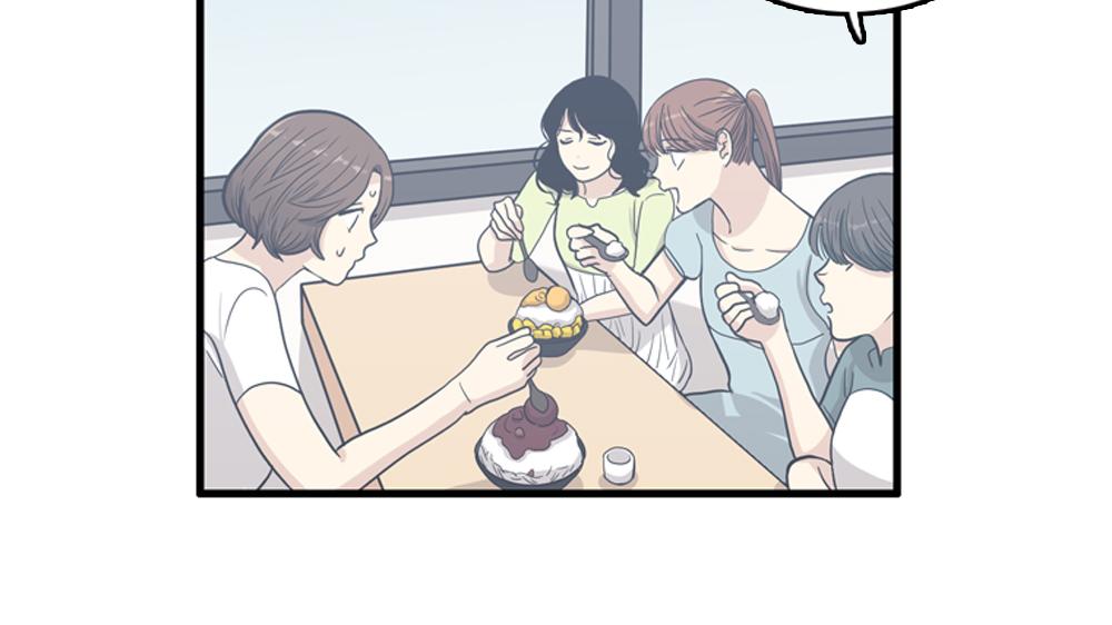 第16话 史上最疯狂大姨妈！78