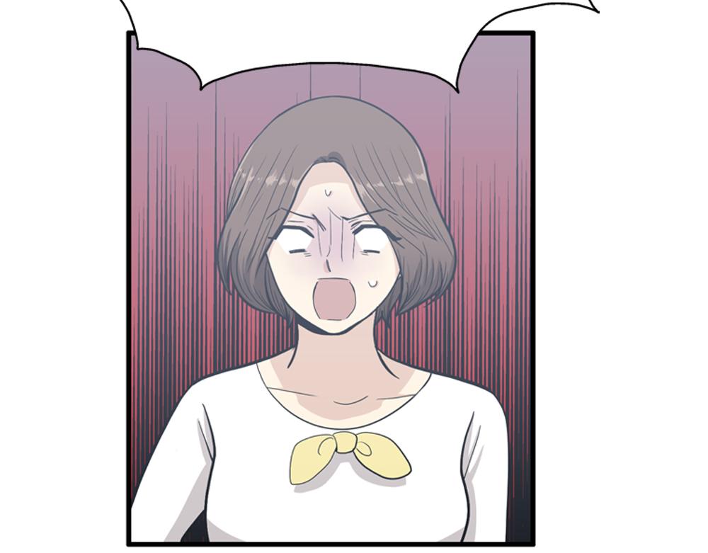 第16话 史上最疯狂大姨妈！81
