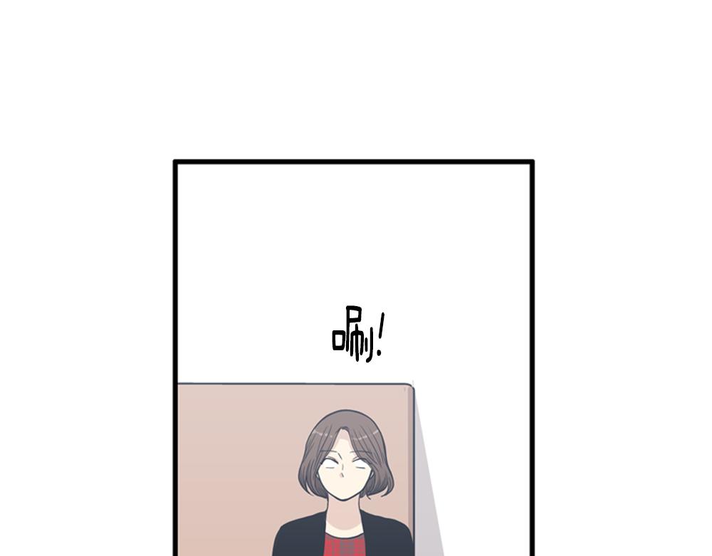 第16话 史上最疯狂大姨妈！83