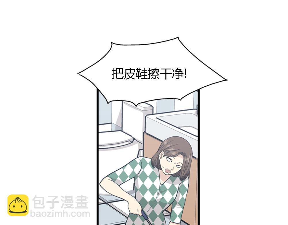 第18话 璐璐向江助理表白？2