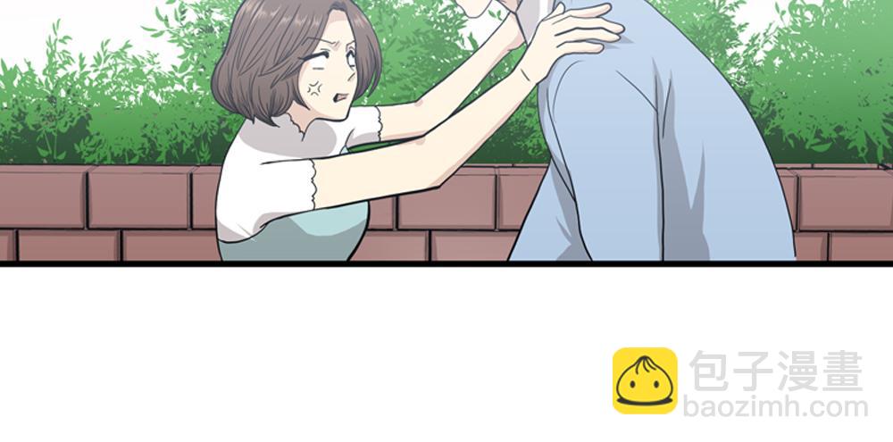 第18话 璐璐向江助理表白？50