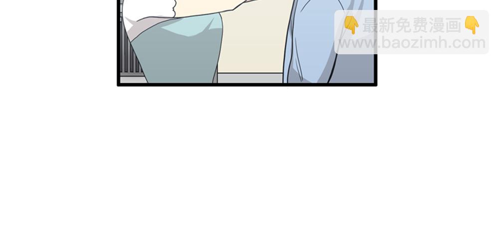 第18话 璐璐向江助理表白？65