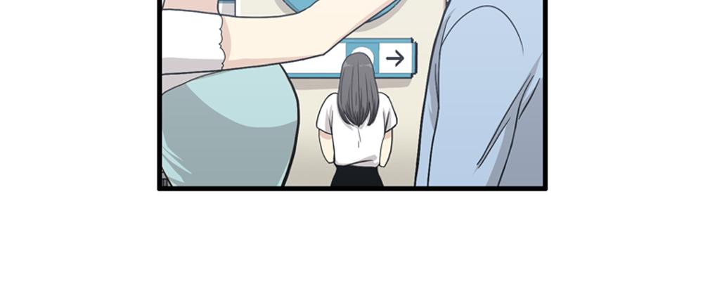 第18话 璐璐向江助理表白？75