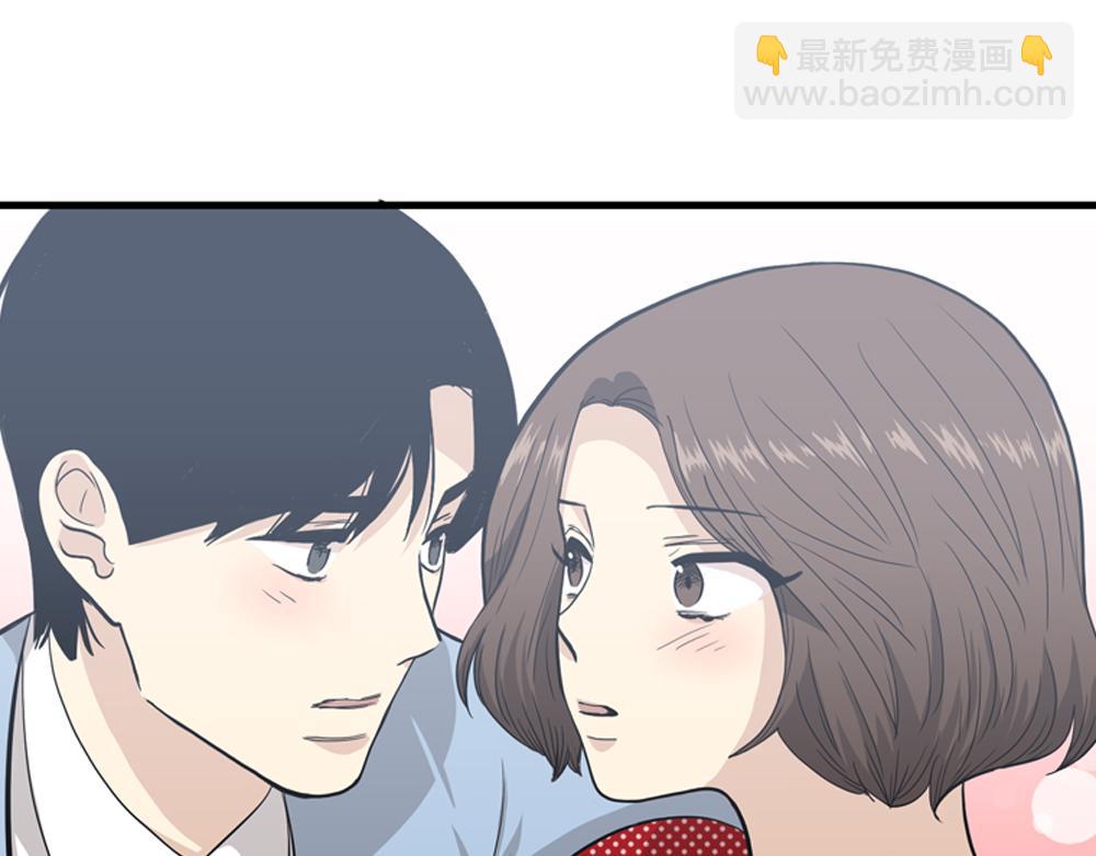 第19话璐璐和江助理在一起了？117