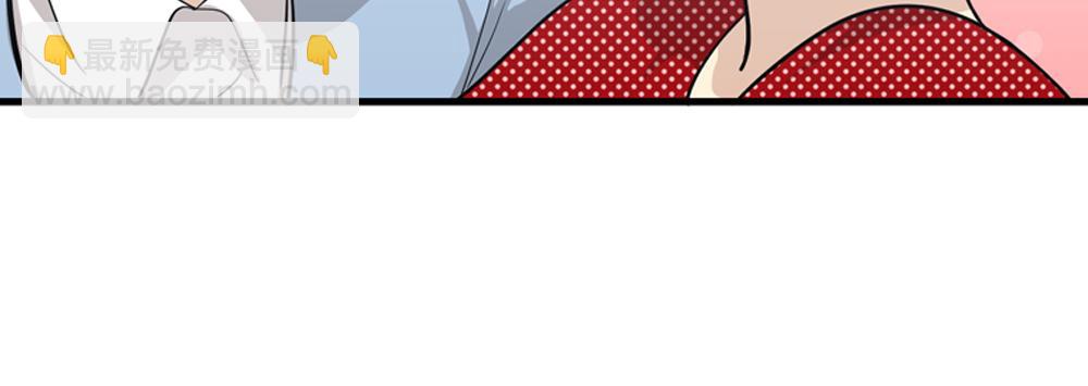 第19话璐璐和江助理在一起了？118