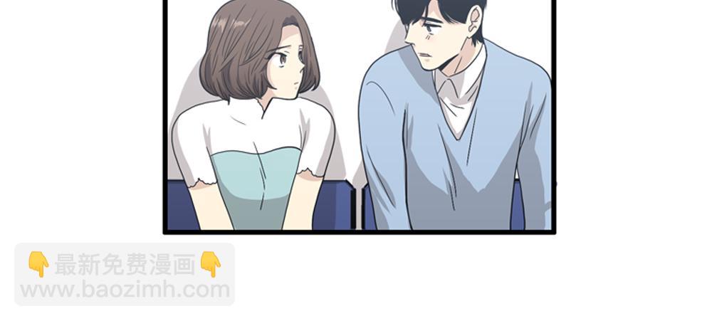 第19话璐璐和江助理在一起了？14