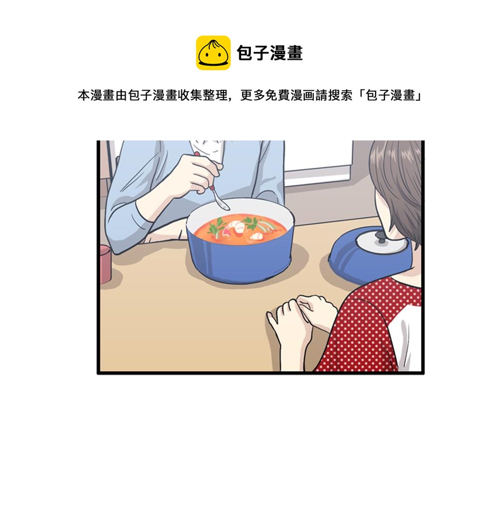 第19话璐璐和江助理在一起了？64