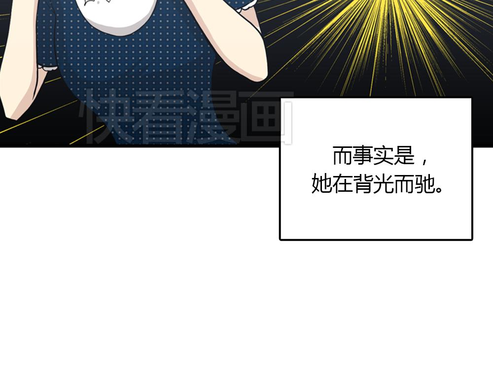 第20话 停止时间重置会有什么后果？115