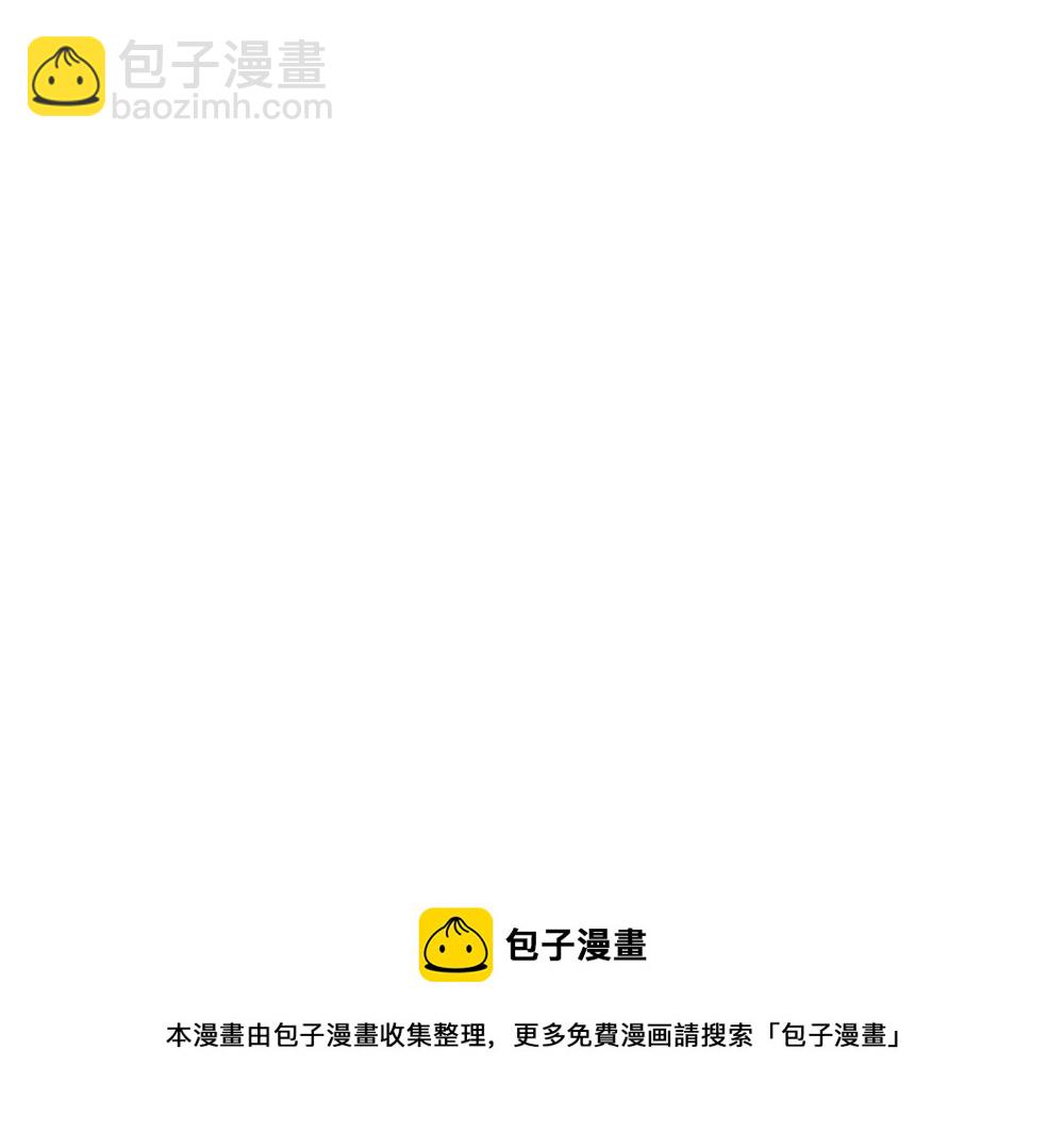 第20话 停止时间重置会有什么后果？116