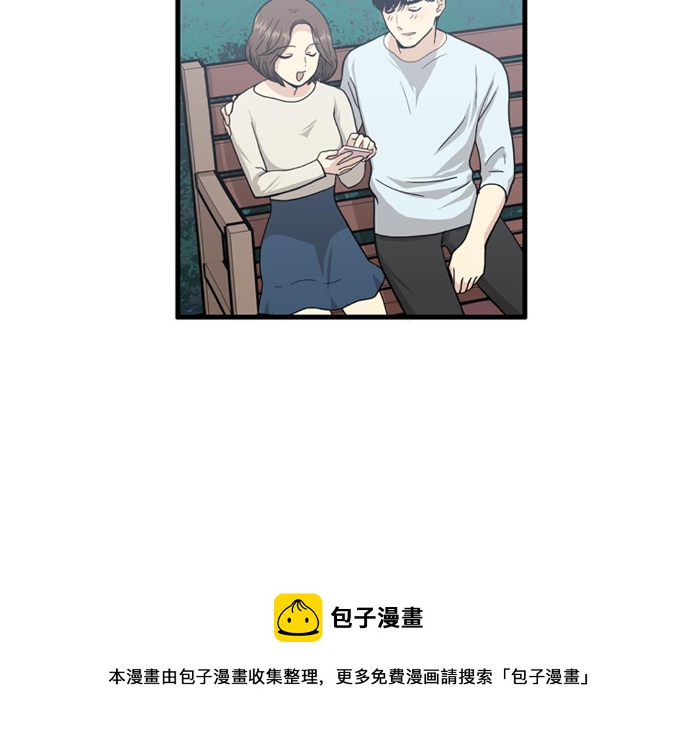 第20话 停止时间重置会有什么后果？124
