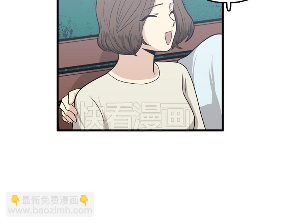 第20话 停止时间重置会有什么后果？126