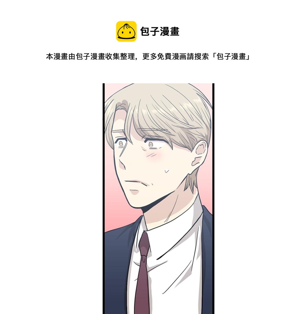 第20话 停止时间重置会有什么后果？16