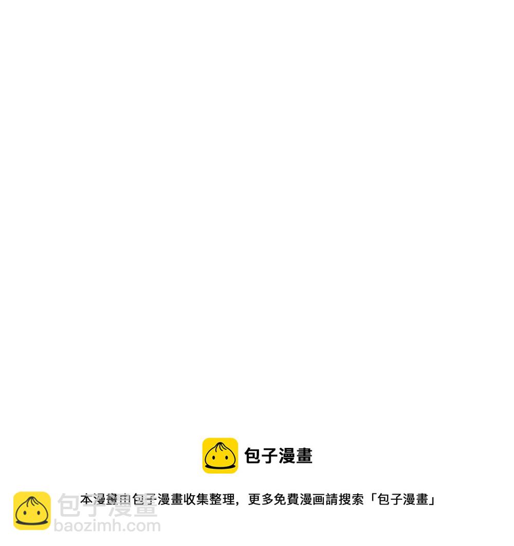 第20话 停止时间重置会有什么后果？24