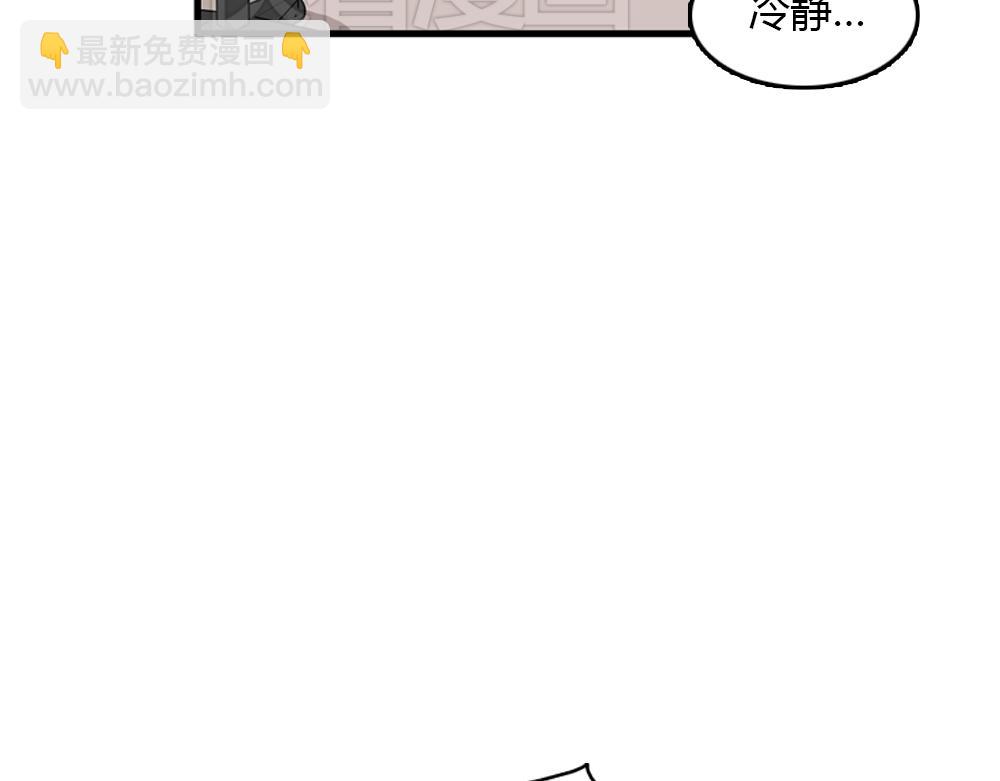 第20话 停止时间重置会有什么后果？41