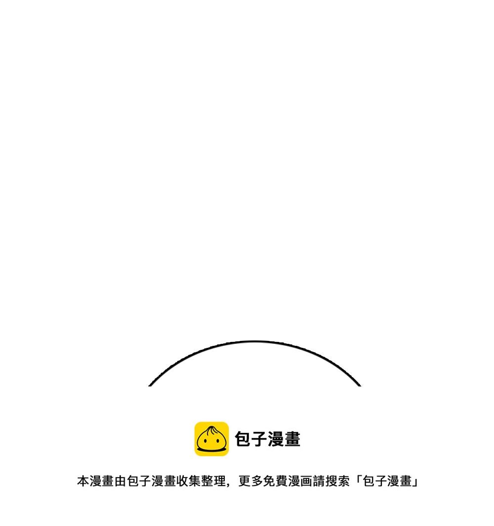 第20话 停止时间重置会有什么后果？52