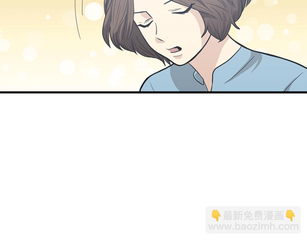 第20话 停止时间重置会有什么后果？74