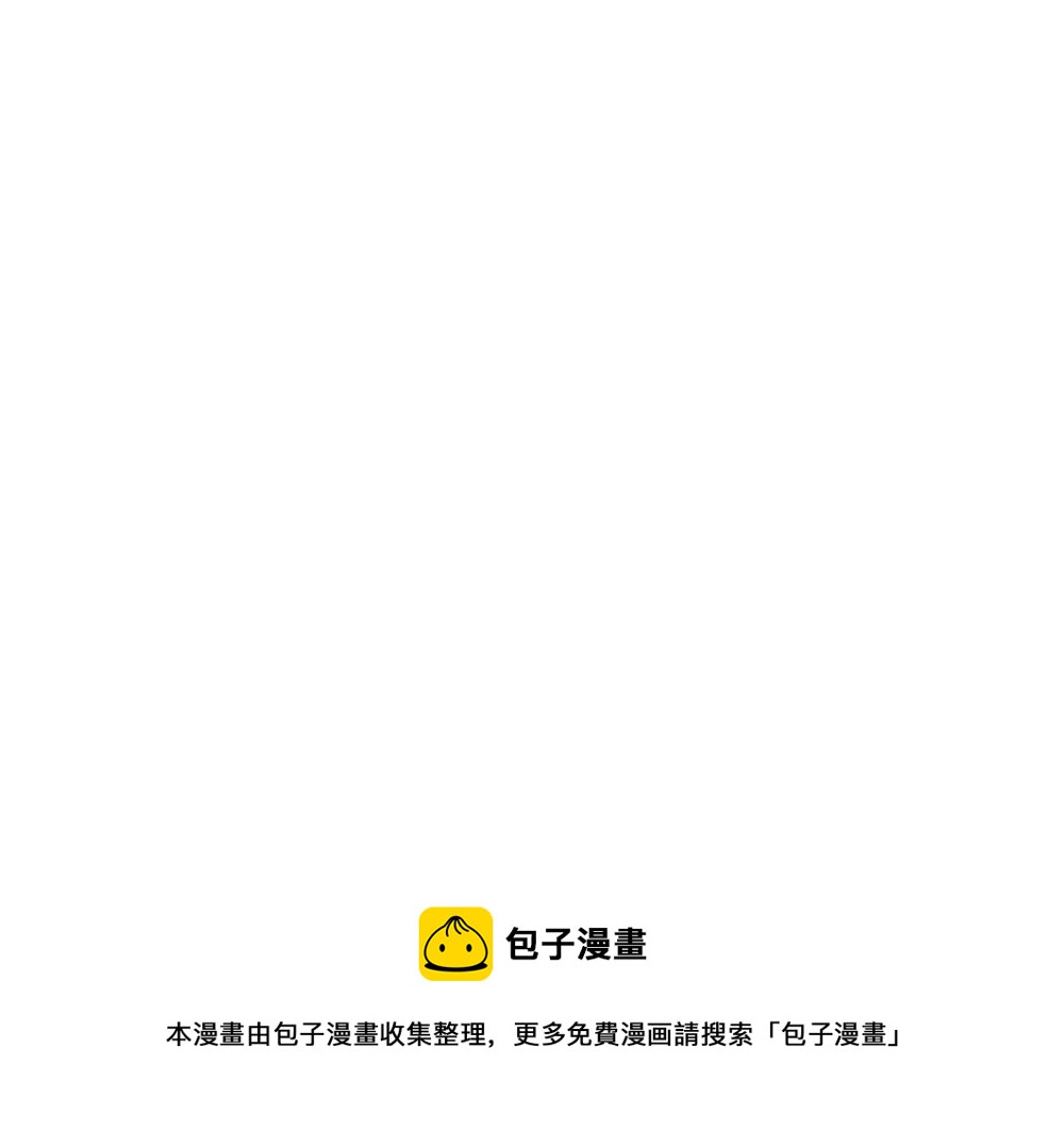 第20话 停止时间重置会有什么后果？80