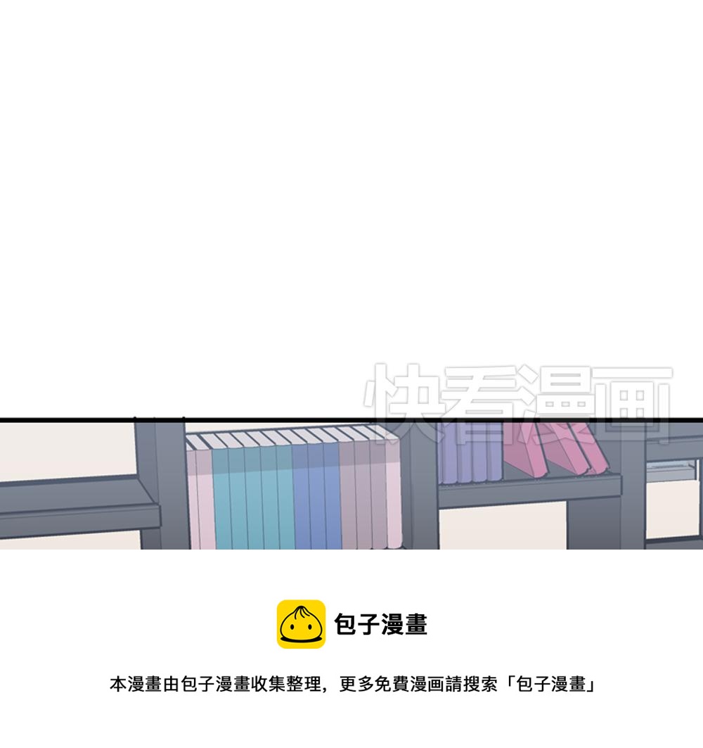第20话 停止时间重置会有什么后果？88