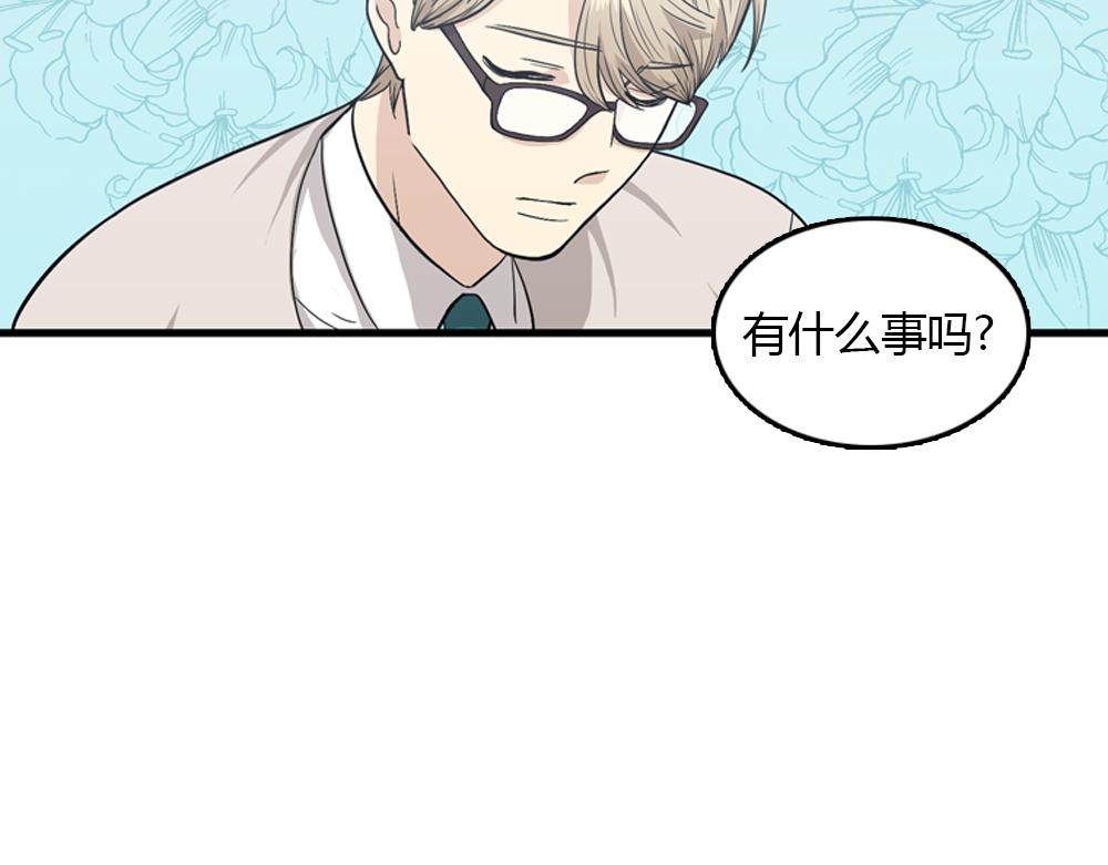 第20话 停止时间重置会有什么后果？91