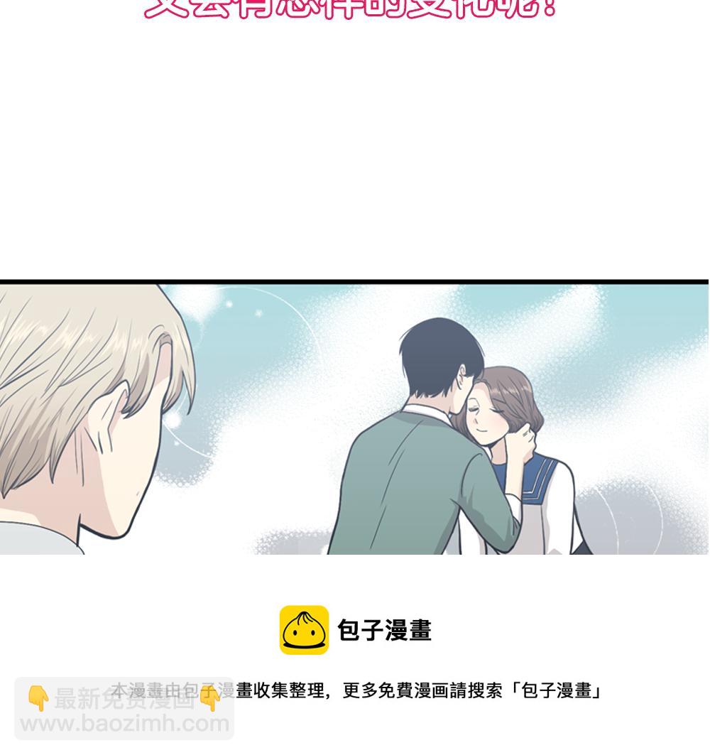 第2季 序章16
