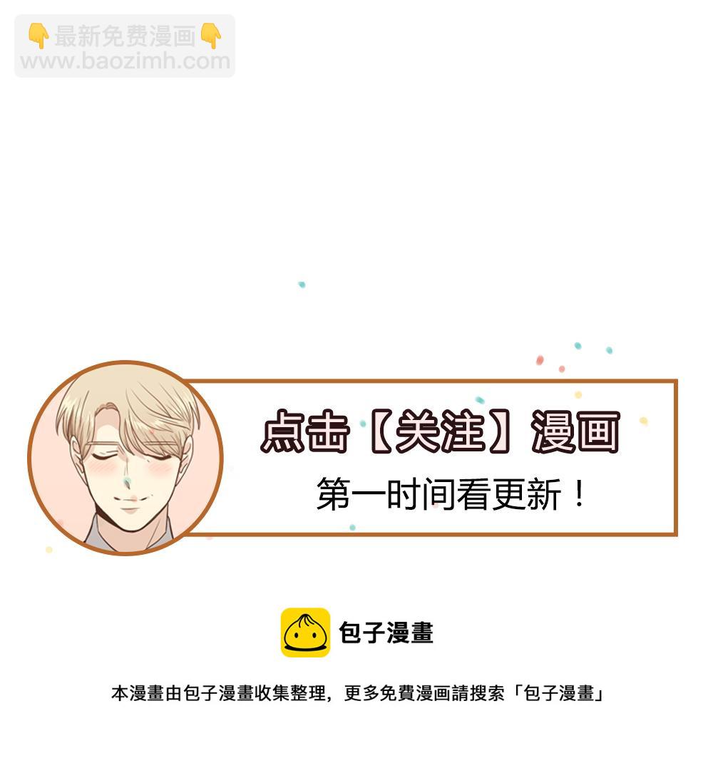 第2季 序章21