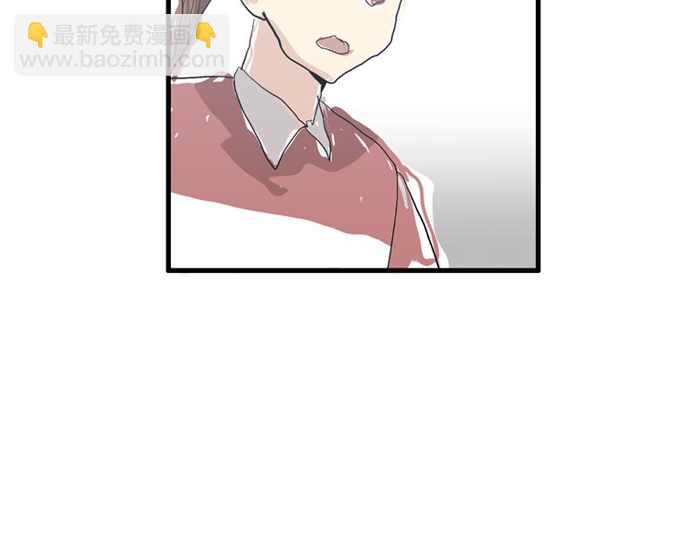 第21话  恋爱第一天34