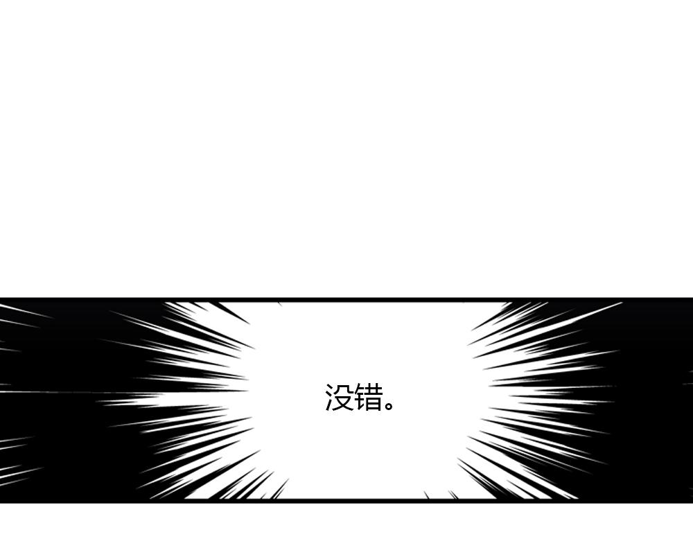 第21话  恋爱第一天38