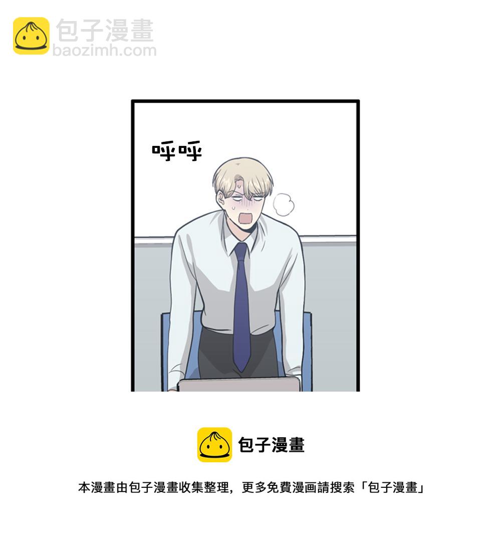 第21话  恋爱第一天64