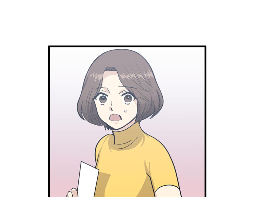 第21话  恋爱第一天66
