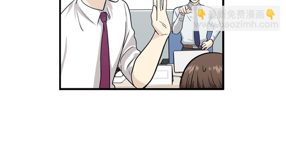 第21话  恋爱第一天71