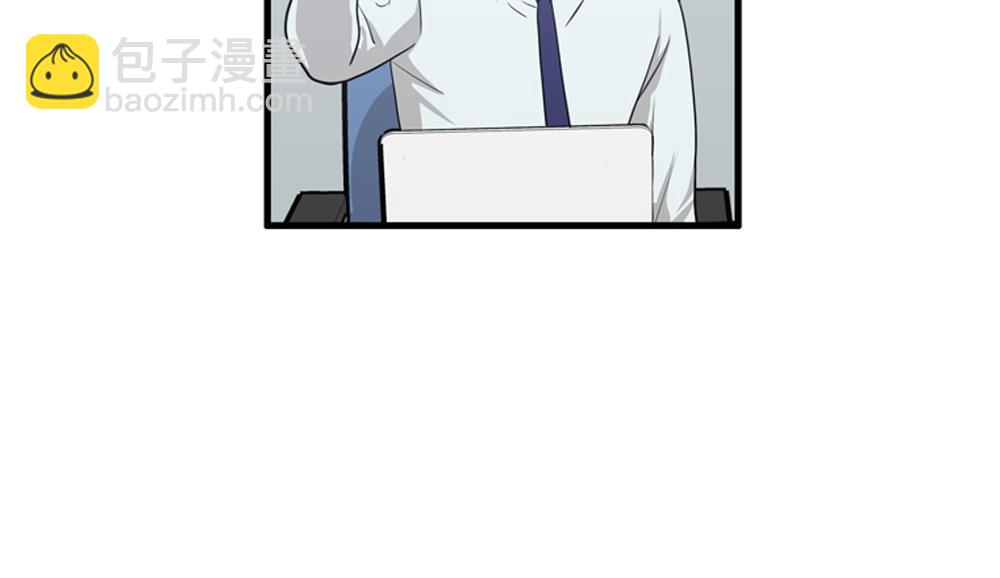 第21话  恋爱第一天83